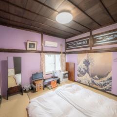 Minpaku Ota - Vacation STAY 11960