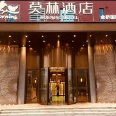 Morning Hotel, Changsha High -speed Rail West Station Jinqiao International