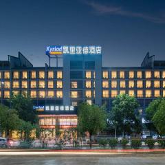 Kyriad Marvelous Hotel Hezhou Wanda Plaza