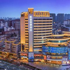 Kyriad Marvelous Hotel Wuxi Zhongshan Road Chong'an Temple
