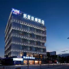 Kyriad Hotel Zhongshan University of Science and Technology