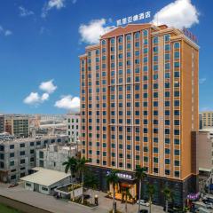 Kyriad Hotel Shantou Chaoyang Heping store