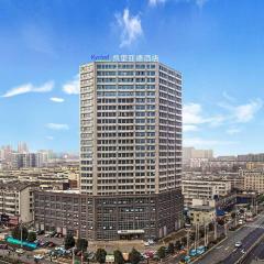 Kyriad Marvelous Hotel Henan Xinyang Pingqiao Plaza