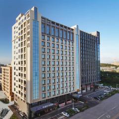 Kyriad Hotel Dongguan Houjie Convention and Exhibition Center Humen Station