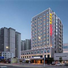 Kyriad Marvelous Hotel Maoming Dianbai Wanda Plaza