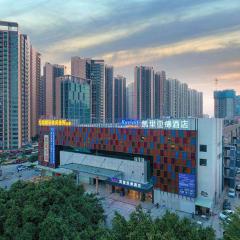 Kyriad Marvelous Hotel Zhongshan West District