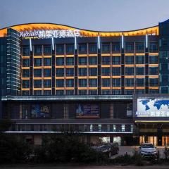 Kyriad Marvelous Hotel Foshan New City Lecong Town
