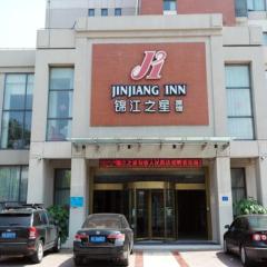 Jinjiang Inn Jurong Renmin Road Gexianhu Park