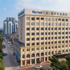 Kyriad Marvelous Hotel Bozhou Wanda Plaza