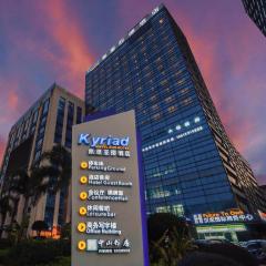 Kyriad Marvelous Hotel Zhongshan South District Conference Centre