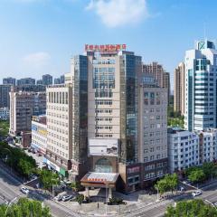 Vienna International Hotel Taizhou Wenling Branch