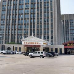 Vienna International Hotel Yangzhou Wanda Lippo Plaza