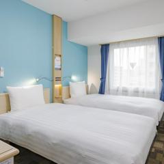 Toyoko Inn Chigasaki Shiyakusho