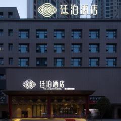 Till Bright Hotel, Lianyuan Binjiang International City