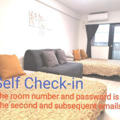 GRHOUSE -Self Check in- Will send room number and password