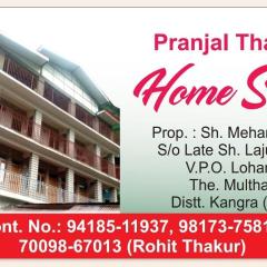 Pranjal home stay