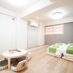 Estate Kuromon Bekkan D