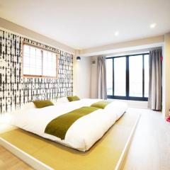 Estate Kuromon Bekkan E