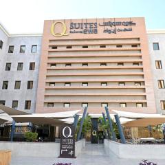 Q Suites Jeddah by EWA - Managed by HMH
