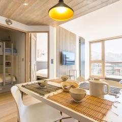 Appartement rénové 6 pers, balcon, Les Arcs, Wifi gratuit - FR-1-346-343