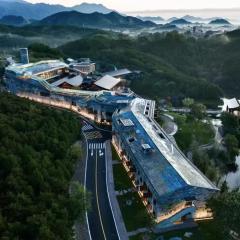 Beijing Tongbai Mountain Villa