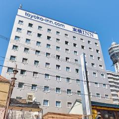 東横INN大阪通天閣前