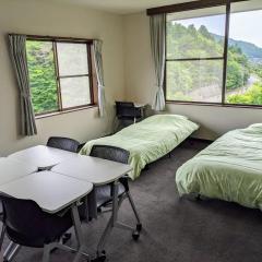 H,U,B Unzen - Vacation STAY 78660v