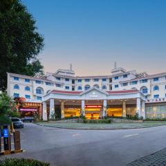 Xiamen Xiang An Yi Hao Hotel