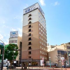 Toyoko Inn Shonan Hiratsuka eki Kita guchi No 2