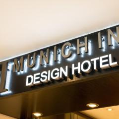 ホテル ミューニック イン デザイン ホテル（Hotel Munich Inn - Design Hotel）