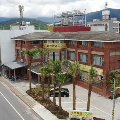 池上大地飯店