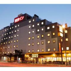 Tokyo Inn - Vacation STAY 11130v