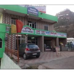 Sharma Guest House, Naina Devi, Himachal Pradesh