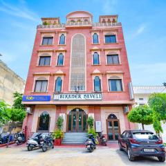 Via Bikaner Heritage