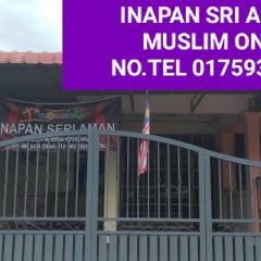 INAPAN SRI AMAN ANAK BUKIT ALOR SETAR