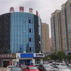 Thank Inn Chain Hotel Jiangsu Huai'an City Huai'an Yipin International Store