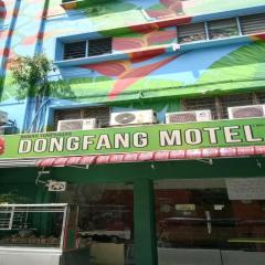 Dongfang Motel
