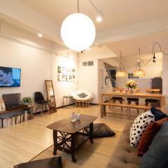 Merry House Chiang Mai