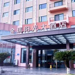 Jinrui Sunshine Hotel Pengzhou