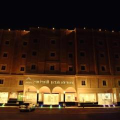 Al Andlus Palace Hotel 2