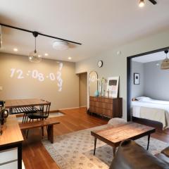HAKATA TERRACE -Toki- - Vacation STAY 14934