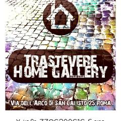 Trastevere Home Gallery