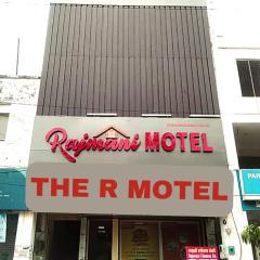 THE R MOTEL Phagwara City -- Full Privacy & Security -- Family,Corporate,Couples Favorite