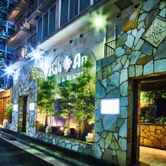 Hotel BaliAn Resort Yokohama Kannai - Adult Only