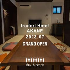 Irodori Hotel AKANE