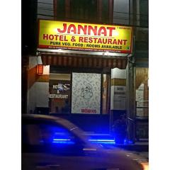 Jannat Hotel & Restaurant, J&K