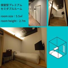 Hotel atarayo Osaka - Vacation STAY 15100v