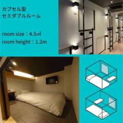 Hotel atarayo Osaka - Vacation STAY 10950v