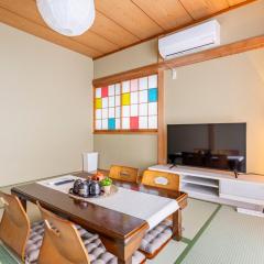 BISK PARK TOKYO - 4LDK Spacious House - Easy Access to Asakusa, Skytree area & Airport