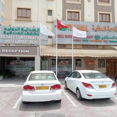 Al Hedayet International Hotel